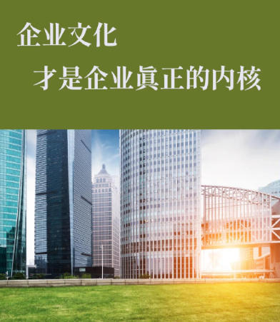 2024年常州康硕机械有限公司精密机加工产品市场价格走势