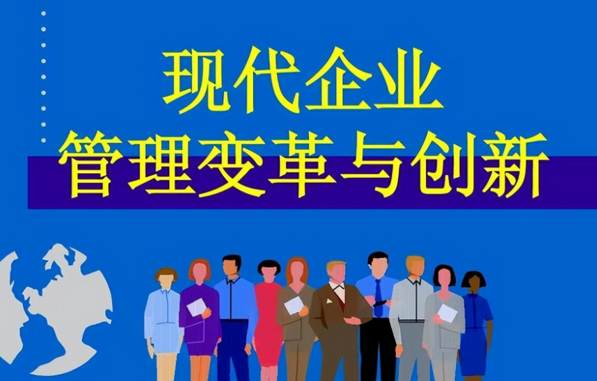 机械零部件加工行业智能制造转型动态与市场机遇